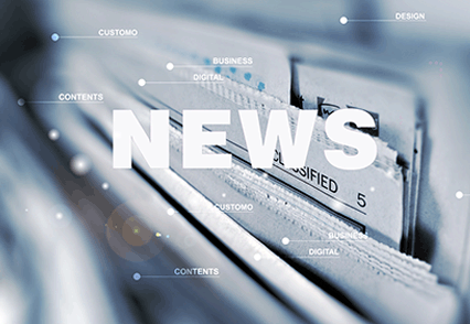  300/500V及450/750V以下聚氯乙烯絕緣（屏蔽）電纜（電線）